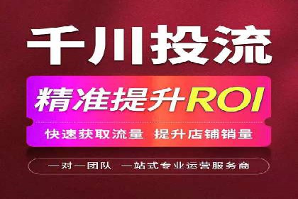 科技公司SEM推广的科技与创新